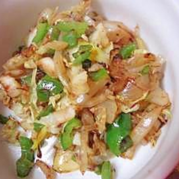 野菜炒め【離乳食・完了期】